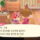 파라다이스 게임 이미지