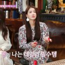 더셀럽뷰티