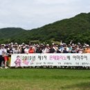 몬테밀라노 - 5958 | 몬테밀라노