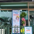 정가네반찬 - 경주시 입실로1길 60-1 | 정가네반찬