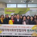 소하1동 행정복지센터 이미지