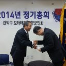 보라매동-27 이미지
