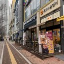 파리바게뜨포일2지구점 이미지