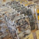 남매떡방앗간 이미지