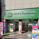 서대문 신촌역로 이미지