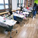 풀잎 작은도서관 이미지