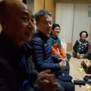 행복한 평생 교육원 이미지