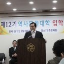 박성복축사 Daum카페
