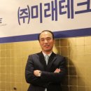 미래-2003 이미지