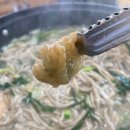 횡성해물 이미지