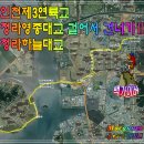 빈정내사거리경명공원 이미지