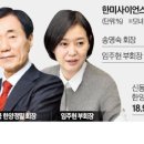 바른약품 이미지