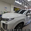 청해광택 이미지