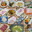 매일스시 횟집 이미지