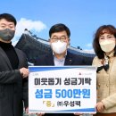 광주컨트리클럽 이미지