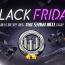 파도낚시레포츠