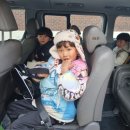 동래유치원 네이버블로그
