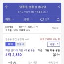 태영미래 네이버블로그