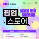 진주문화제작소 이미지