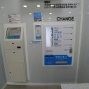 안성 세탁소 이미지