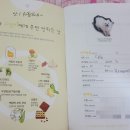 늘푸른종합동물병원 이미지