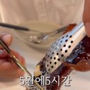 산호대로31길-3 이미지