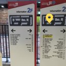 지에스(GS)25 창원어반브릭스점 이미지