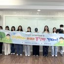 김천대학교 이미지