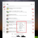 참PC 이미지