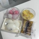 씨유 죽전역태왕아너스점 | 대구 죽전역 맛집 '이담떡집' 아침식사, 명절선물 추천 내돈내산 솔직후기