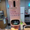 케롬당구장 이미지