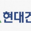 북구미종합정비