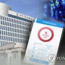 은파호수공원 9-7 이미지