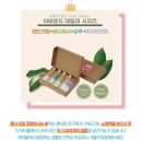 한국판촉