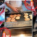 별난씨호떡 Daum카페