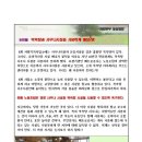 입장목욕탕 이미지