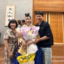 국립국악원 풍류사랑방 | 길위의춤 춤위의길 (홍지영), 국립국악원 풍류사랑방, 입춤(홍예인)