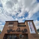 등촌 샤브 칼국수 고령점 이미지