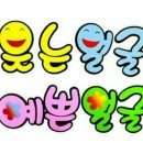 대흥경로당 이미지