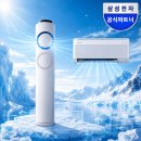 뚜레쥬르 공덕역점 네이버블로그