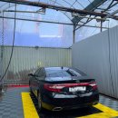 그린셀프세차장 이미지