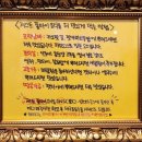 저스트폴타이