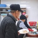 양평2리경로당 이미지