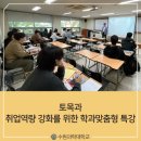 (주)세한이엔씨 - 마포구 | (주)세한이엔씨