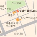 여니거리 이미지