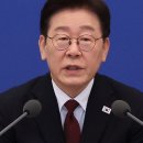 민주 지지율 45% 국힘 20%…TK 제외한 전 지역 여당이 앞서 이미지