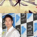 스플릿볼링 이미지