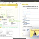 [8월 디지털배움터 17반] 왕초보 컴퓨터 배우기 2 | [완강] 스터디미니 영어 학습지 40일 후기