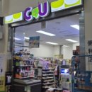 배들약국 이미지