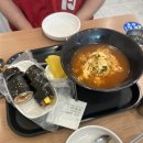 비에이치씨송정점 | 챔피언스필드 | 김대중컨벤션센터 | 5·18 민주화공원 | 광주예술의거리 | 송정역시장 | 광주이색데이트